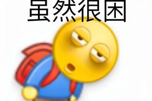 必威app精装版客服怎么样截图2