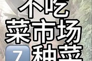 「夜谈会」上面先出 上面的牌怎么赢下面？